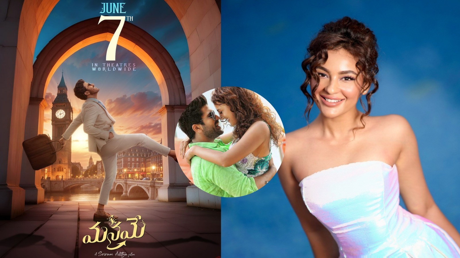 Get Ready for Romance and Reunions: Seerat Kapoor's guest appearance in 'Manamey' Release Date Unveiled!