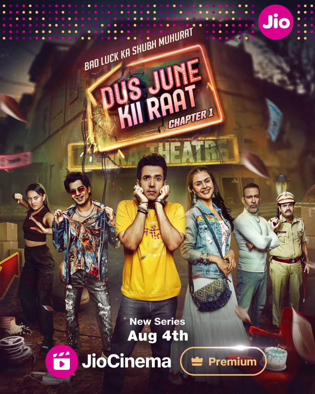 Finally, Dus June Kii Raat Makers Released The Trailer For This Upcoming Comedy Thriller Series. Let’s Come To Know The Review And When It Will Stream. 