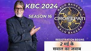 Latest Promo Of Kaun Banega Crorepati 16! Manu Bhaker Reveals Her Greatest Inspiration On This Special Episode. Look Into The Detailed Information About It!