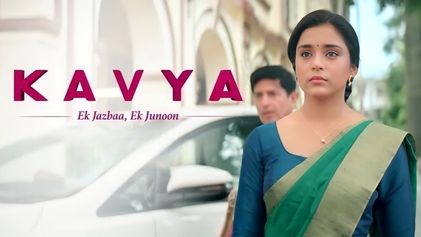 Kavya: Ek Jazbaa Ek Junoon Gonna End Soon! Sumbul Touqeer Plays The Lead Role In It Who Expresses Her Feeling Sad For It!