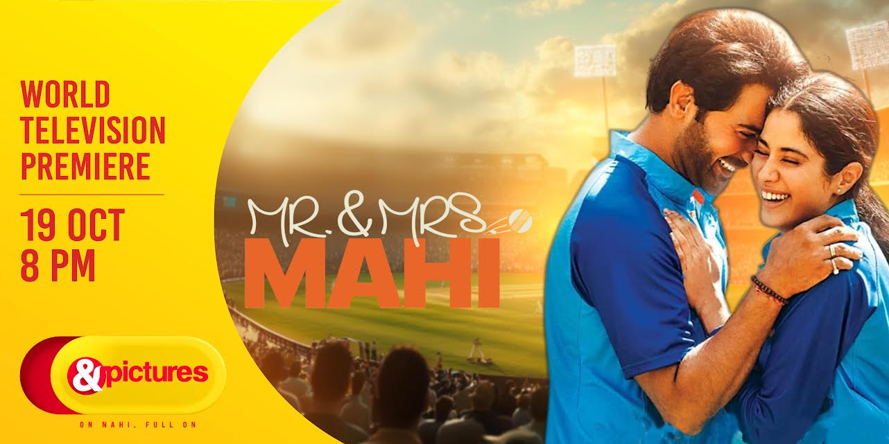 Experience the story of togetherness and fighting for your dreams with the World Television Premiere of Mr. & Mrs. Mahi on &pictures!