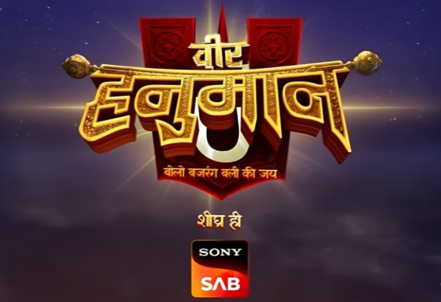 Fwd: Sony SAB announces the devotional epic ‘Veer Hanuman’, showcasing Lord Hanuman’s legendary journey