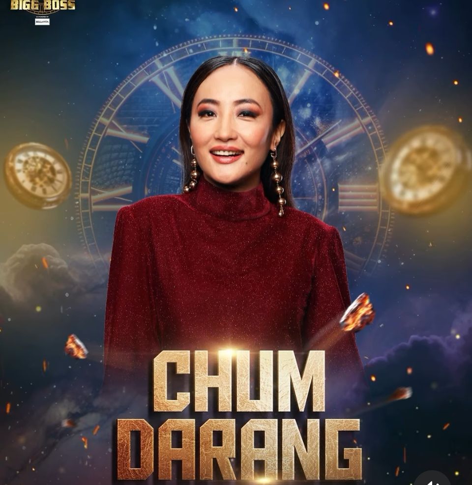 Chum Darang